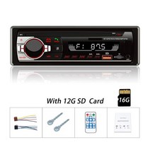 무선 카플레이 카링킷 카링크킷 애플카프레이 reakosound autoradio 1 din 블루투스 라디오 자동차 aux-in mp3 플레이어 fm usb auto 스테레오, 16g 카드로