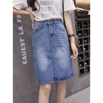 데님 스커트 청치마 루즈핏 여성 미디 블루 청바지 캐주얼 코튼 빅사이즈