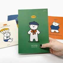 학생 직장인 유선 미니 노트 제본 공책, 본상품선택, 1개