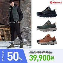 [KT알파쇼핑]마모트 22FW 남성 소가죽 리커버리 방한화