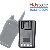 에어텍 AP-400 업무용무전기 AP400 충전배터리 -HJ