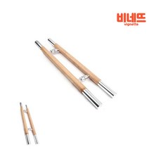 강화도어손잡이 부빙가 우드 문손잡이 문고리 340P 오크화이트 현관문도어락 방화문도어락 아파트현관문