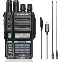 무전기 2pcs baofeng uv-9r pro ip68 방수 듀얼 밴드 햄 라디오 된, 그림 2 쇼로