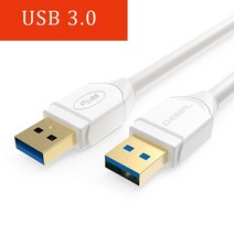 Chooseal USB to 연장 케이블 유형 A Male 3.0 코드 하드 디스크 카메라 노트북 쿨러 DVD 플레이어 랩탑, USB3.0_2m