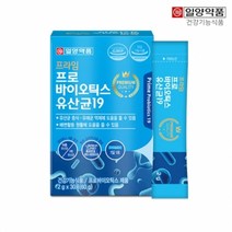 (일양약품) 프라임 프로바이오틱스 유산균19 2gx30포(60g) 3개월분