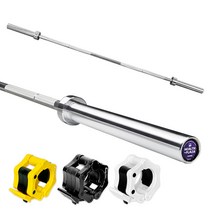 헬스프라자 중량봉 1830mm(13kg) 역기봉+락조마구리, 락조마구리 옐로우+암블래스터 옐로우, 1800.1개