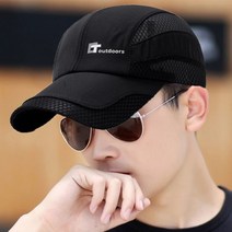 보슈 남성 여름 볼캡 남자 야구모자 골프 등산 모자 dn4-4