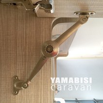 캠핑카 카라반 DIY 서랍장힌지 가구