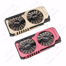 GEFORCE GTX960/GTX970 JETSTREAM 그래픽 카드 냉각 팬용 새로운 지널 FONSONING, 02 GTX960 Red