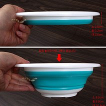 [붕어하늘] 접이식 떡밥 그릇 (소 중 대) 가벼운 무게 민물 낚시, 하늘색 중형(21cm)