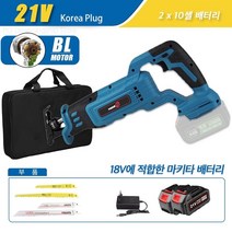 마키타 18V 배터리 전동 공구용 무선 왕복 톱 브러시리스 전기 톱 금속 목재 절단 도구 배터리 2 개 2800W, 1.파란