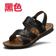 남자 소가죽 미끄럼방지 캐주얼 샌들 슬리퍼 비치슈즈 빅사이즈