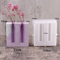홈공방 레진아트 실리콘몰드 석고 튜브 꽃병 금형 diy 크리스탈 에폭시 수지 수경 식물 컨테이너 금형 꽃 사육 스테이션 금형 공급, 7180