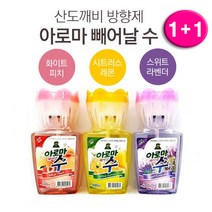 산도깨비 1+1산도깨비 아로마수방향제400ml, 1개, 시트러스레몬+스위트라벤더