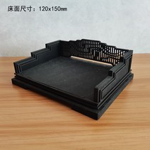 구체관절인형 꾸미기 육일돌 인형가구 소파 미니가구 usd 하우스 소품 가구미니어처 msd, 나한 침대 원목 소재 가방