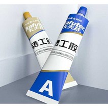 금속접착제 ab접착 스테인레스 철 내열 에폭시 주물용, 150g 실린더 바디 전용ㅣ고온 200도