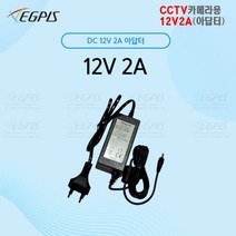 이지피스 이지뷰IP ERN-0441HS-PL+1TB HDD 네트워크 전채널 POE -최대 8M 해상도 지원, CCTV아답터12V2A