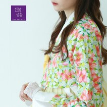 [한복생활]기본저고리 DIY 키트 20APS02 베고니아
