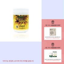 Healthpia Royal Jelly 헬스피아 로얄 젤리 360정 2팩