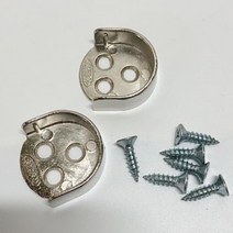 옷장 행거봉 브라켓 장롱 옷걸이봉 고정 거치대 2P A