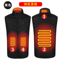 HUAHAN USB발열조끼 스마트 온열조끼