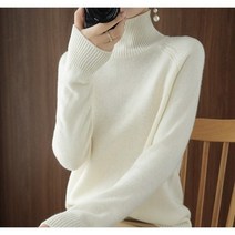 [2가지 넥라인 + 오늘발송] 여성니트티 여성캐시미어니트 반목폴라 라운드넥