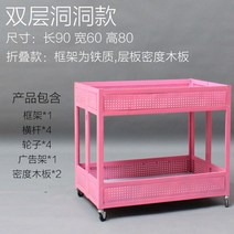 접이식 판매대 가판대 행사매대 진열대 이동식 좌판대 마트 플리마켓, 타입A_핑크