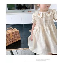 솔홀릭 순수 카라 원피스 아이보리 여아 원피스 데일리 여아 원피스