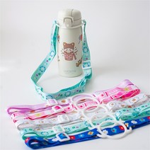 물병 어깨끈 스트랩 데코 스티커 세트 텀블러 꾸미기, 03. 화이트/08. 렛츠고 캣