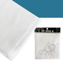 구두광택용 융 면재질 구두닦기 구두케어 손질 헝겁 융 제 광택 관리용품, 상세페이지 참조, 쁘띠리쉬 본상품선택