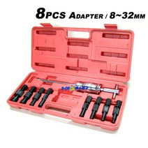 에스공구 베어링분해공구 센터베어링풀러세트 8PCS 내경베어링풀러 베어링탈거공구 E1062
