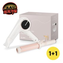 [새해맞이특가] JMW 드라이기 기획패키지 세트 드라이기(MC4A01A)+봉고데기(폴리컬) 36mm