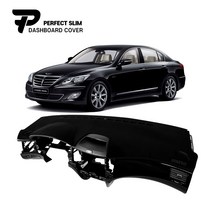 제네시스 BH 퍼펙트슬림 벨벳 대시보드커버, DH247, 현대, 현대