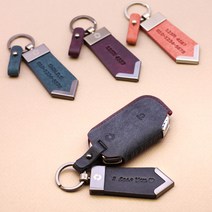 YF쏘나타 키케이스 천연소가죽 이니셜각인/자체제작/당일출고, 필기체(대.소문자), 푸에블로 H-12 (6버튼) 현대, 퍼플+블랙