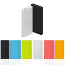 우림컴퍼니 샤오미 무선 충전 보조배터리 10000mAh 젤리케이스, 스카이블루, WR435