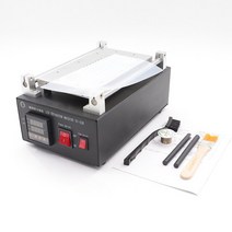XY-528 내장 펌프 진공 유리 LCD 스크린 터치 분리기 기계 최대 7 인치 휴대폰 수리 도구, 01 은_01 220V EU
