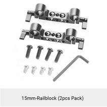스몰리그 경량 듀얼 로드 클램프 레일 블록 카메라 용 개 팔로우 포커스 지원 시스템, 03