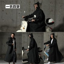 여성 골프 비옷 원피스 치마 라오스 여성 웨어 우의 슈트 라오스 치마 우비 아울렛 20대 원피스 레인코트