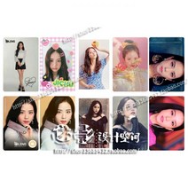 블랙핑크 지수 제니 리사 로제 포카 굿즈 포토 앨범, 두 번째 세트 구매 수량 10장