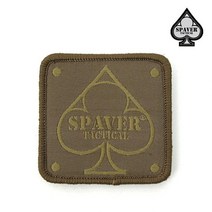 [포스트엑스] [넷피엑스][스페이버]직물 패치 (코요테), 색상:one color / 사이즈:free