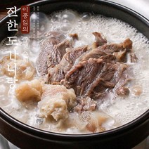 이종임의 쫄깃스지 진한 도가니탕 700g 6팩