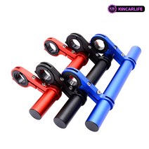 [JR SHOP] 전동킥보드 핸들바 확장 자전거 핸드폰 거치대 악세사리, 블루