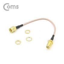 라이트컴 Coms BD087 SMA 케이블젠더 Plug M Jack F 15cm [A] 랜카드-노트북용