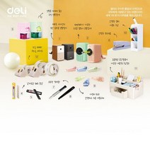 델리 무소음 박스테이프 소 리필 40m, 본상품선택