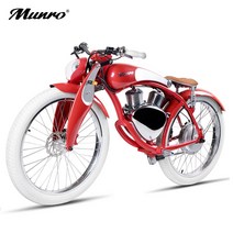 E-BIKE Munro 2.0 전기 오토바이 48V 리튬 배터리 럭셔리 스마트 26 인치 emotor ebike, 03 RED, 한개옵션1