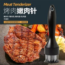 연육기 망치 소고기 다지기 돼지고기 미트 텐더라이저, 02 검은색