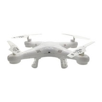 입문 드론 DIY 조립 원격 제어 항공기 quadcopter 액세서리 세트 학생 두 번째 교실 기술 세트, 즐기세요(배터리 4개 및 4회 충전), A