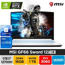 MSI Sword GF66 A12UE 인텔 12세대 i7-12700H RTX3060 윈도우11 노트북, GF66 Sword, WIN11 Home, 16GB, 1TB, 코어i7, 화이트
