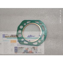경운기가격 미니경운기동력 경운기용 단일 실린더 R190 (직접 분사) 개스킷이 있는 헤드 부품 번호:, 한개옵션0