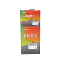 KCC페인트 유니폭시 하도 에폭시 14L